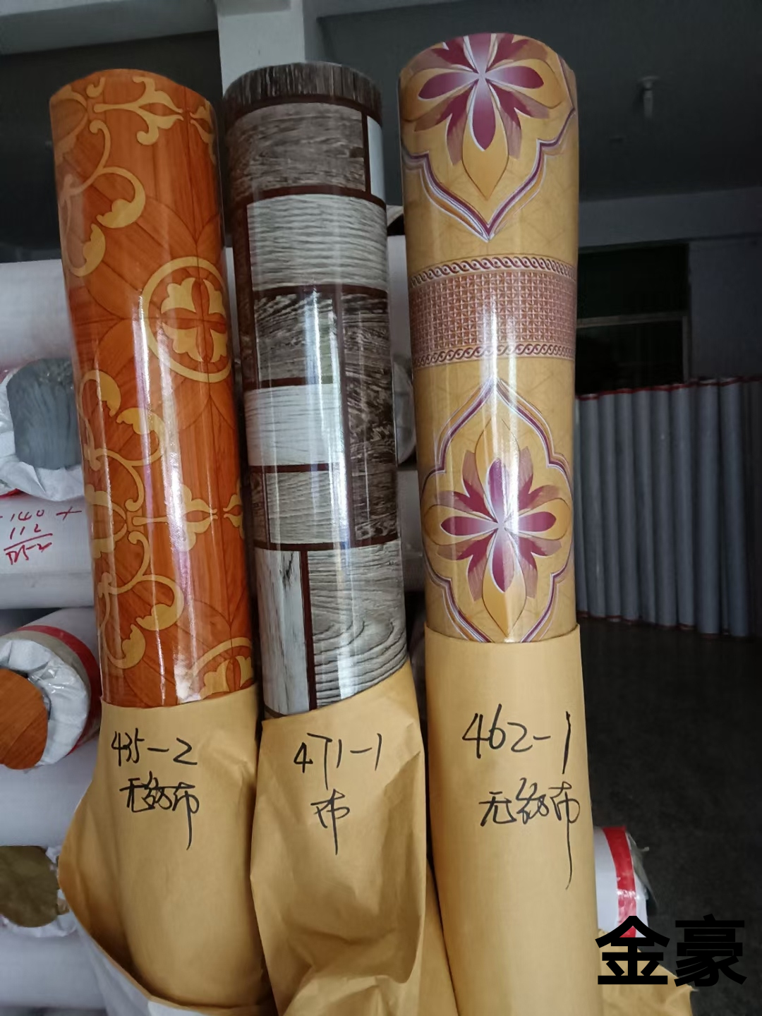 Grid floor leather full carpet 1.83*27 meters