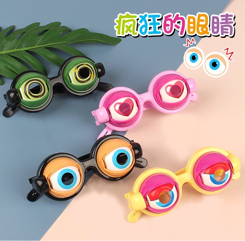 New bestsellers, cross-border crazy eyes, children's funny glasses toys, novel creativity, funny props, glasses h full figure