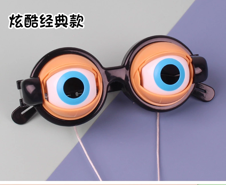 New bestsellers, cross-border crazy eyes, children's funny glasses toys, novel creativity, funny props, glasses h Application Scenario