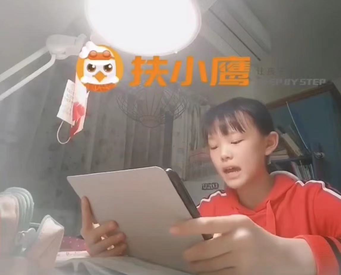 3岁到19岁英语语文平板电脑学习机家教机点读机英语辅导思维导图