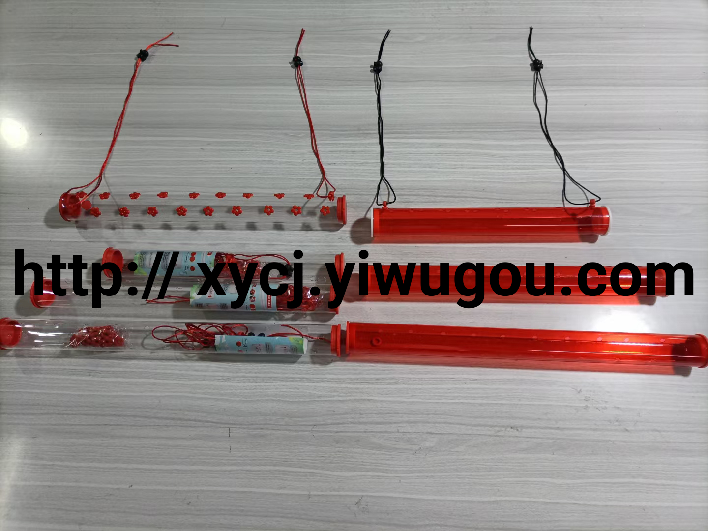 日用百货白底实物图