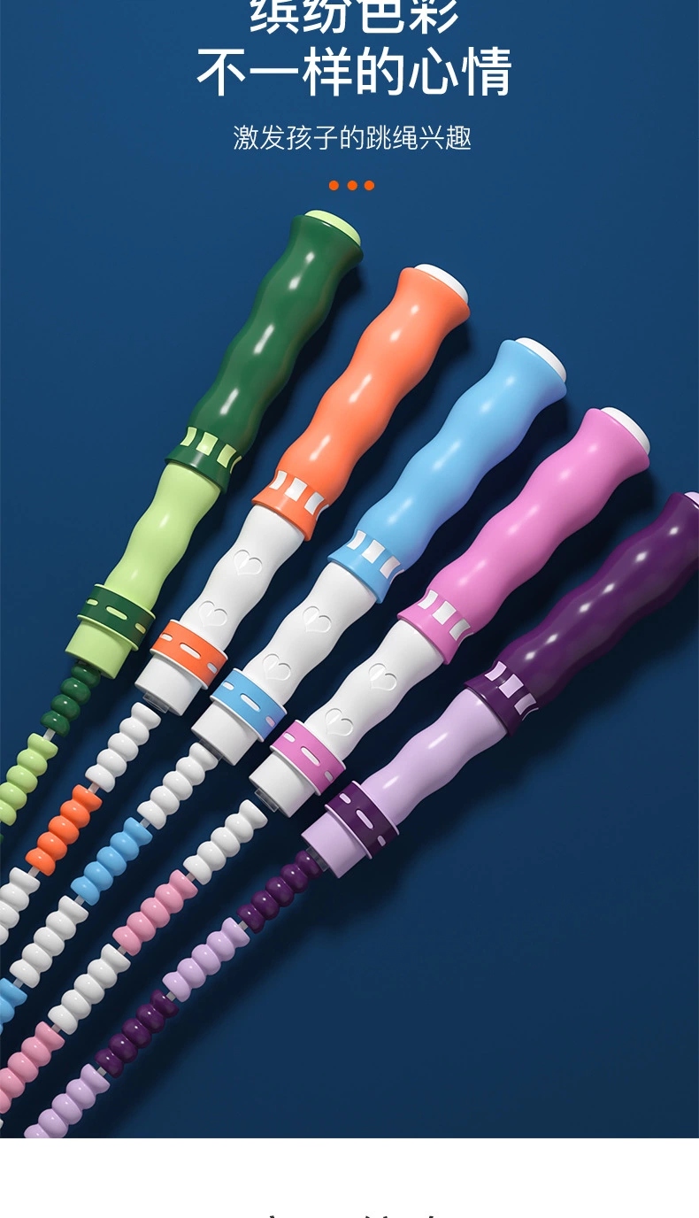 Cross-border Amazon colorful soft bead bamboo joint skipping rope, adult high school entrance examination, children's multi-person indoor fitness, women's sports full figure