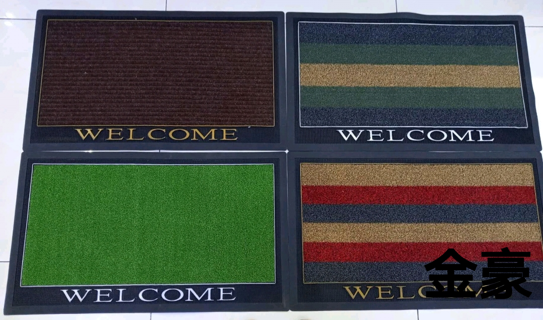 English Outdoor non-slip mat 45*75cm thumbnail