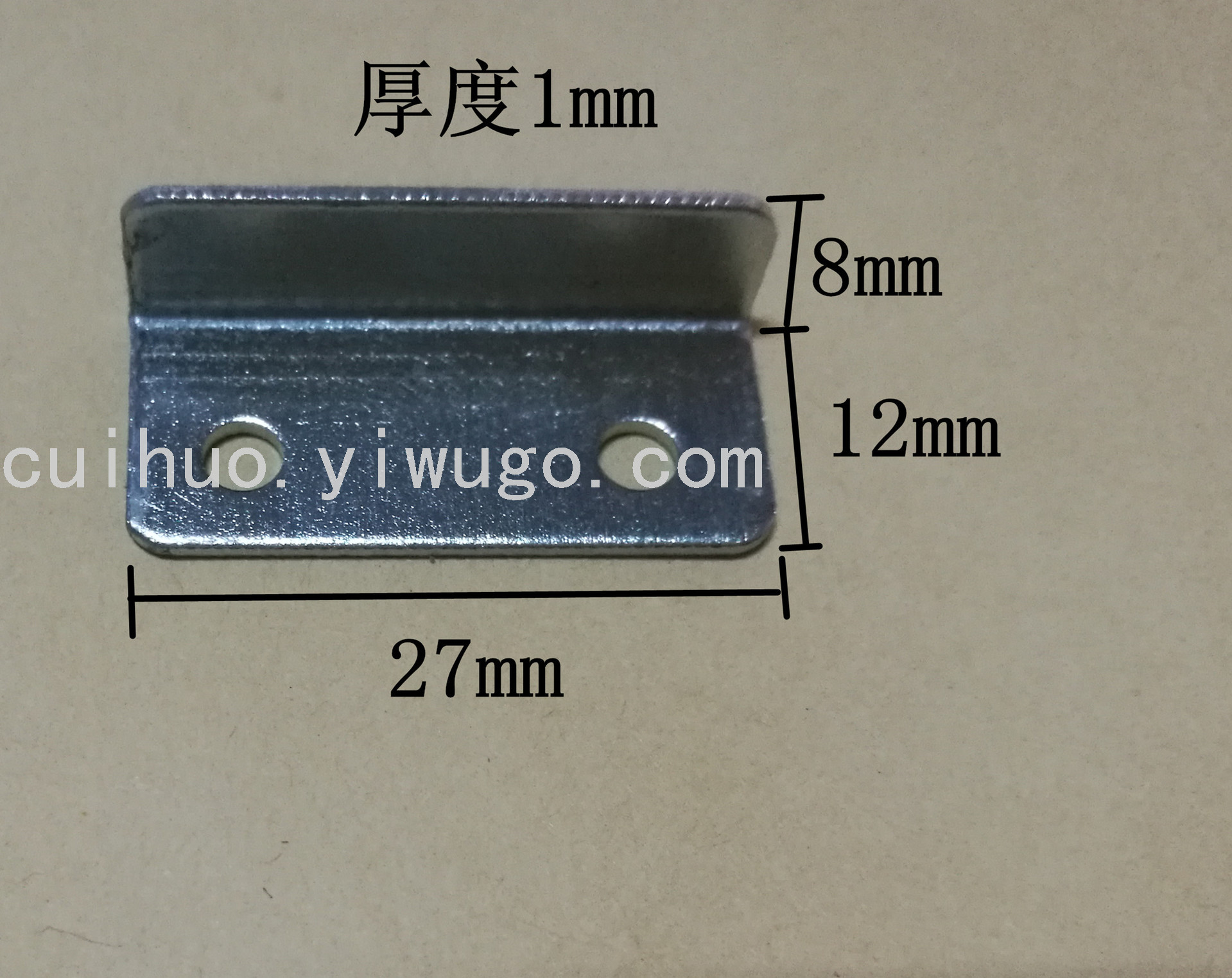 Drawer lock 7-shaped stop plate, drawer lock stop plate, drawer lock accessories, 7-shaped lock buckle, drawer lock buckle Application Scenario