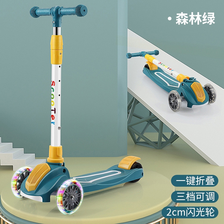 Children's scooters: 1-3 years old babies' three-in-one children's yo-yo, 3-6 boys' and girls' 6-12 single-leg scooters Application Scenario