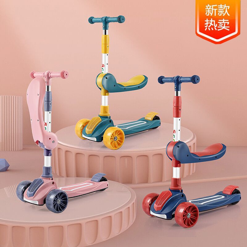 Children's scooters: 1-3 years old babies' three-in-one children's yo-yo, 3-6 boys' and girls' 6-12 single-leg scooters full figure