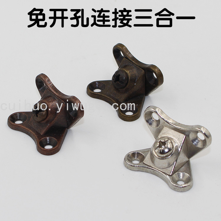 角码白底实物图