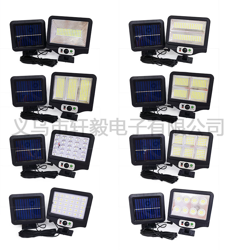 太阳能分体式自动人体感应灯80led分离式户外庭院路灯壁灯 车 库灯