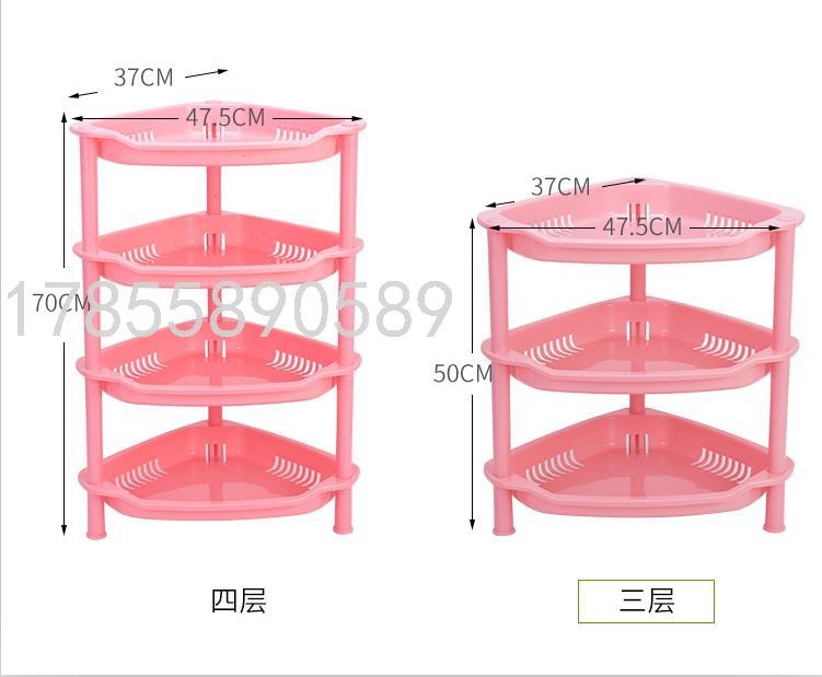 其他分类实物图