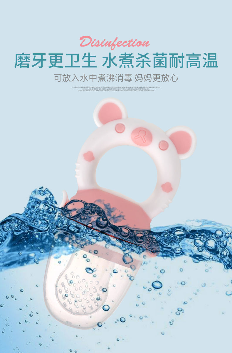 وكان من السهل الإمساك بكيس العض السيليكي Specification image