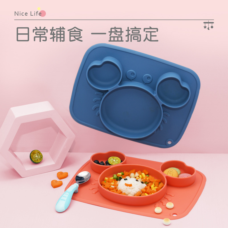 新款螃蟹硅胶餐盘宝宝分格餐盘 简易易清洗儿童食盘厂家直销