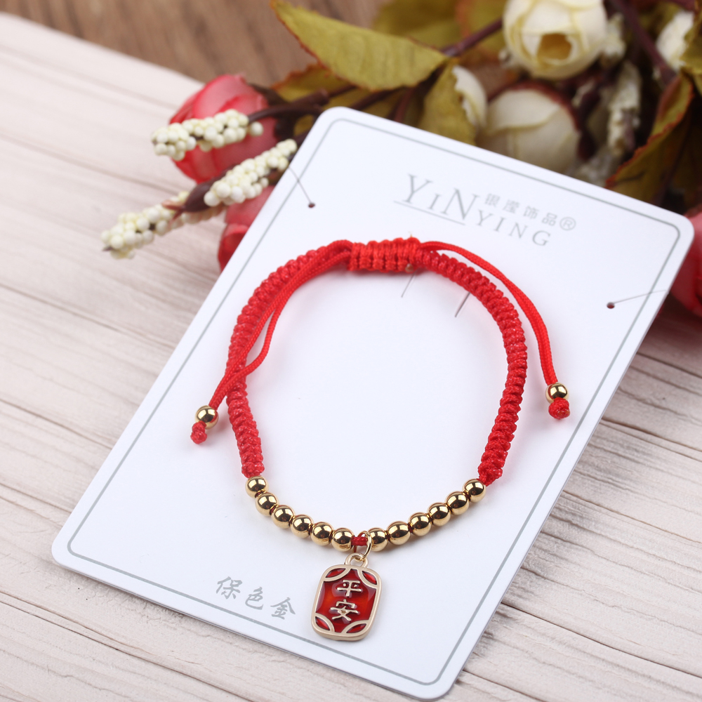 Wholesale of jewelry in the boutique, Vietnamese sand gold round bead bracelets for women, gold-plated and frosted