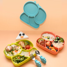 儿童硅胶餐盘蜗牛一体式脸餐垫盘宝宝分格趣味学吃饭环保餐具