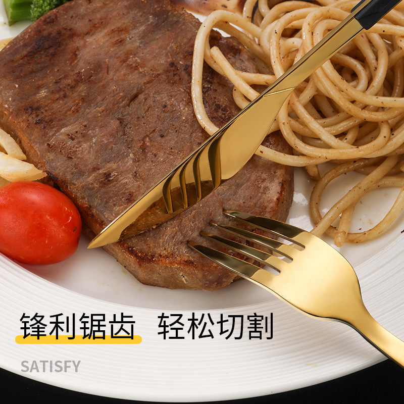 日用百货产品图