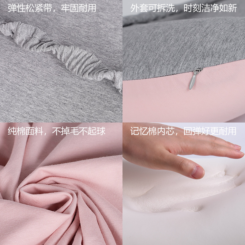 床上用品细节图