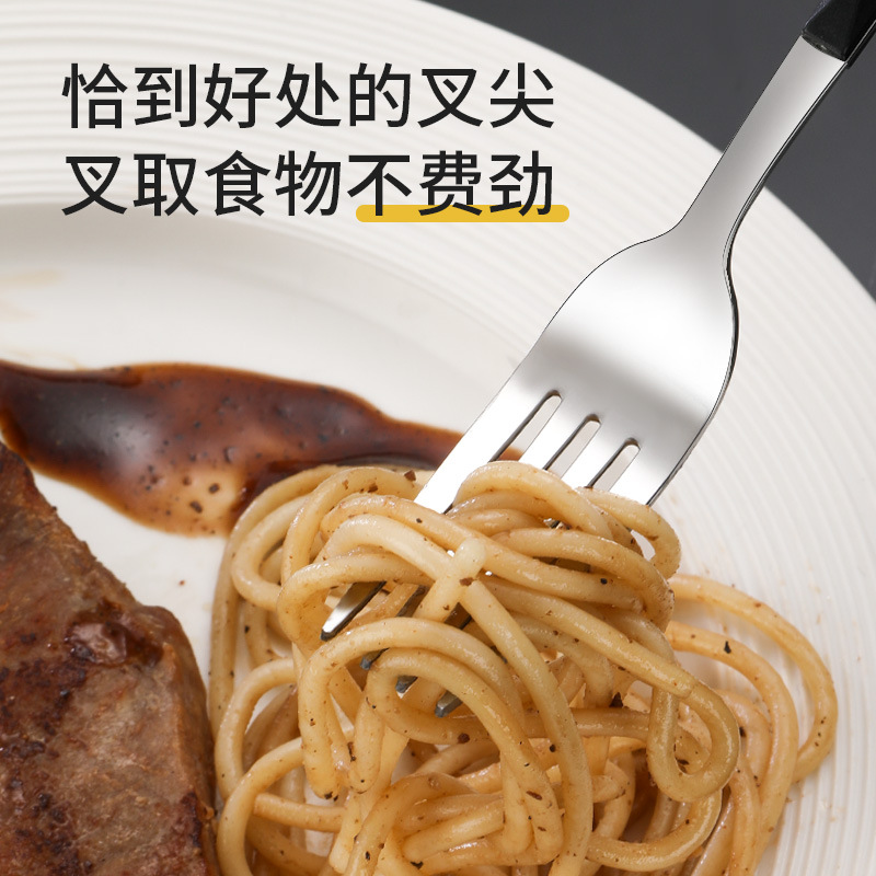 日用百货细节图