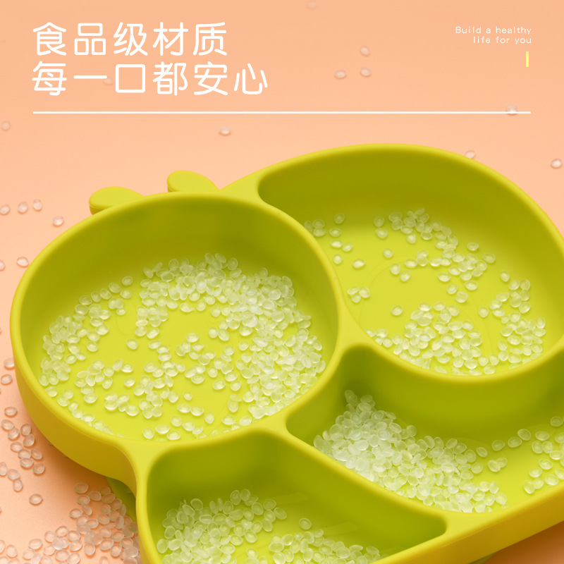 日用百货细节图