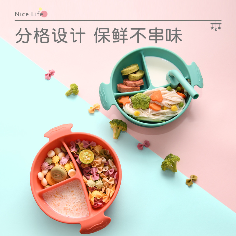 日用百货细节图