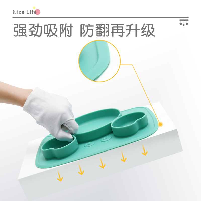 日用百货产品图
