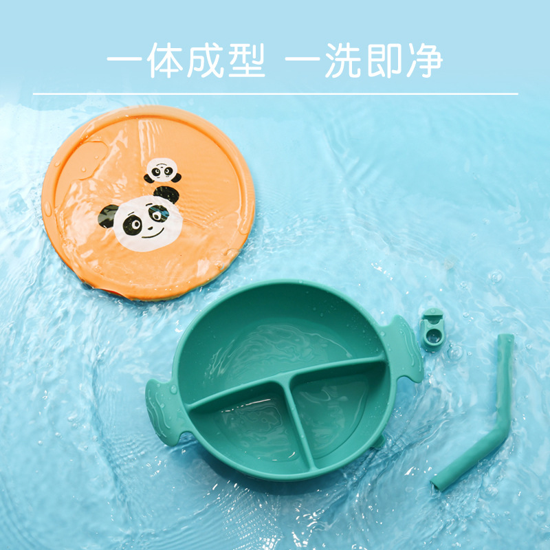 宝宝餐盘婴儿童餐具套装吸盘式分格盘硅胶辅食碗吸盘碗喝汤吸管碗