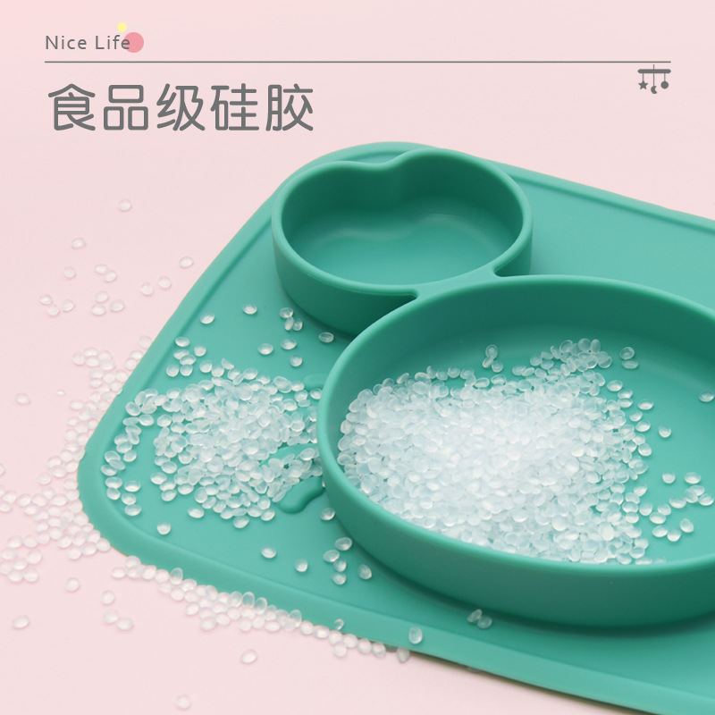日用百货细节图