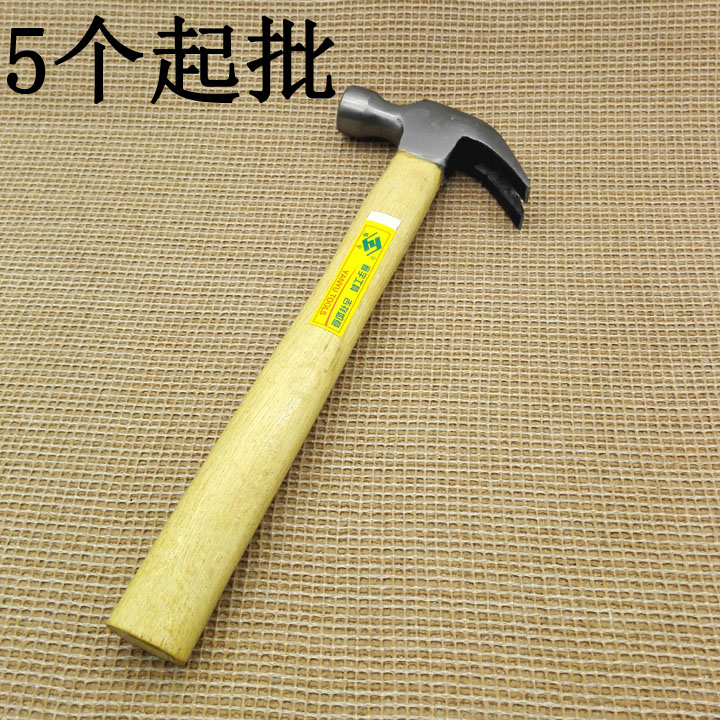 L2231 木柄羊角锤 5起 家用五金工具大锤子义乌十元店9.9地摊货源