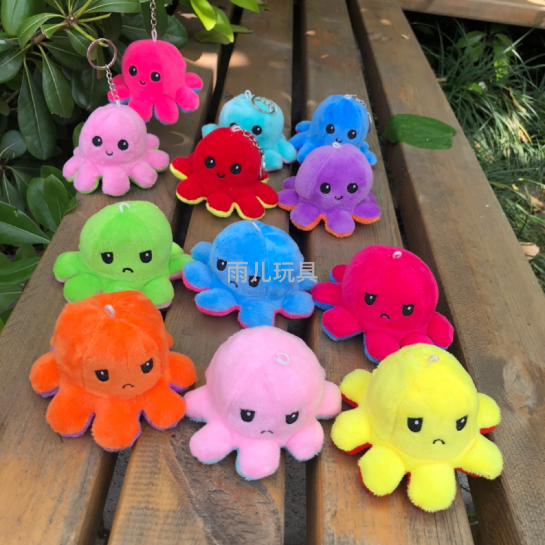 Plush toy octopus toy pendant keychain 10cm octopus pendant filled with cotton octopus octopus flip octopus