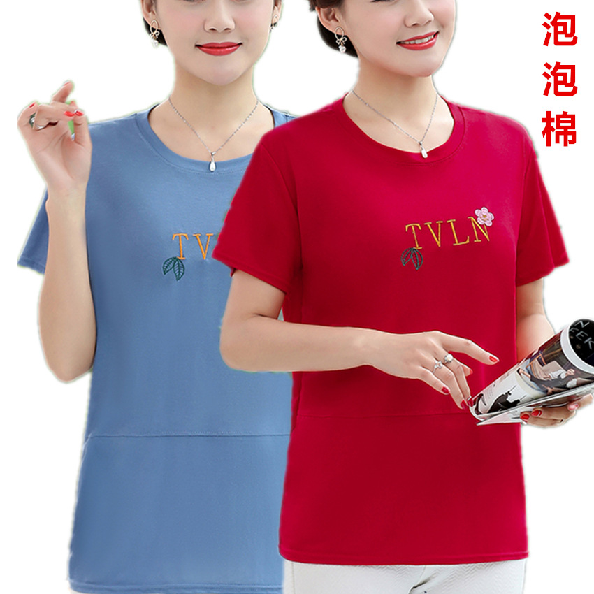 New summer printed short-sleeved cotton-padded T-shirt, plus-size women's wear, middle-aged mom's casual top, loose base layer