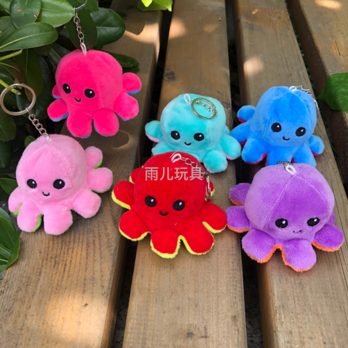Plush toy octopus toy pendant keychain 10cm octopus pendant filled with cotton octopus octopus flip octopus Item Picture