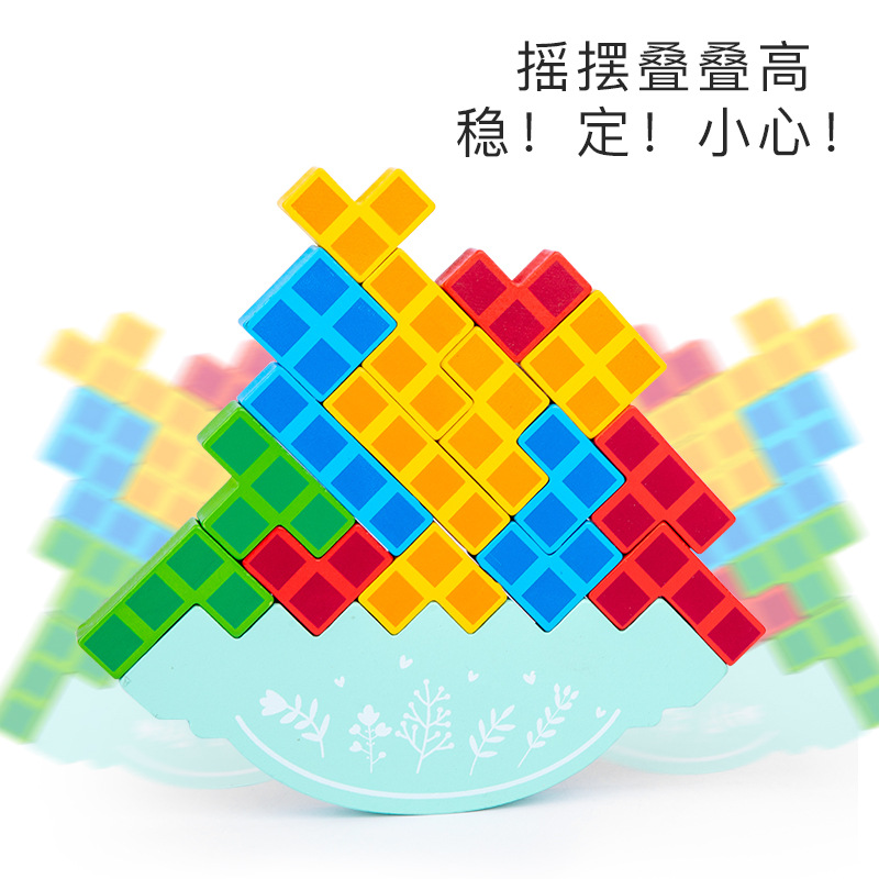 拼图、拼板实物图