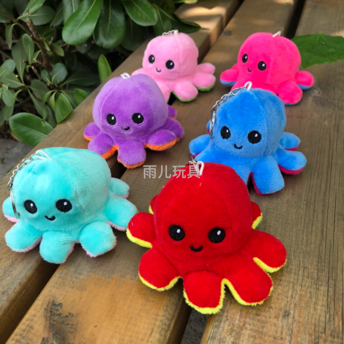 Plush toy octopus toy pendant keychain 10cm octopus pendant filled with cotton octopus octopus flip octopus Specification image