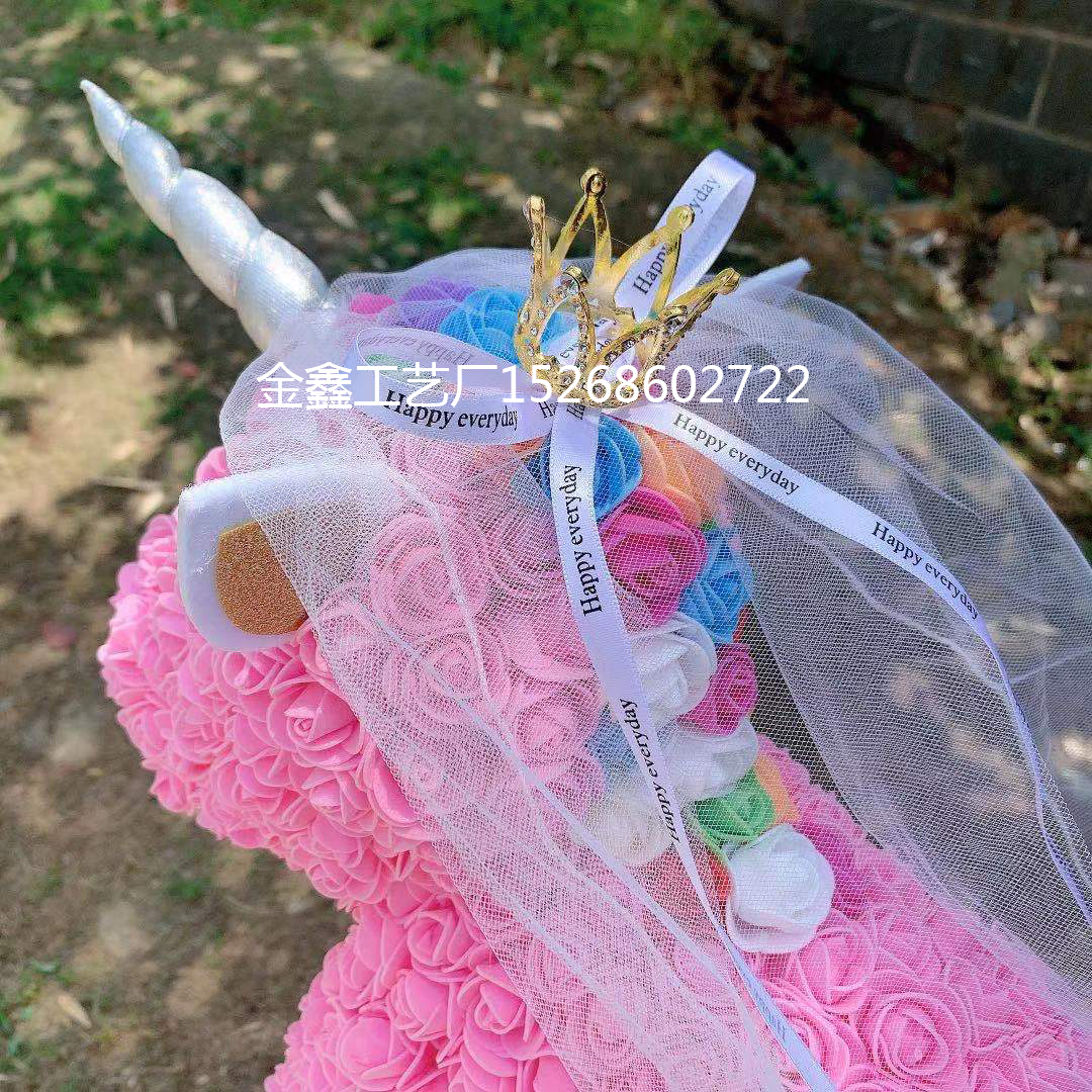 泡沫玫瑰独角兽40cm香皂花熊独角兽七夕情人节告白求婚送女友老婆白底实物图
