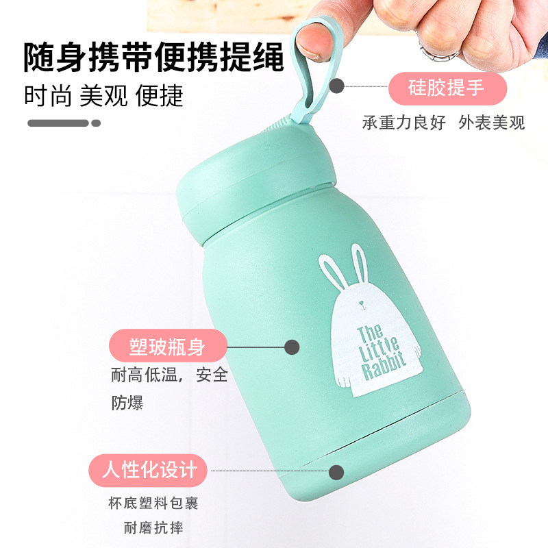 日用百货产品图