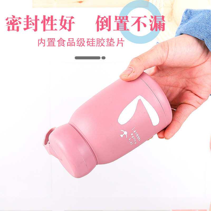 隔热杯实物图