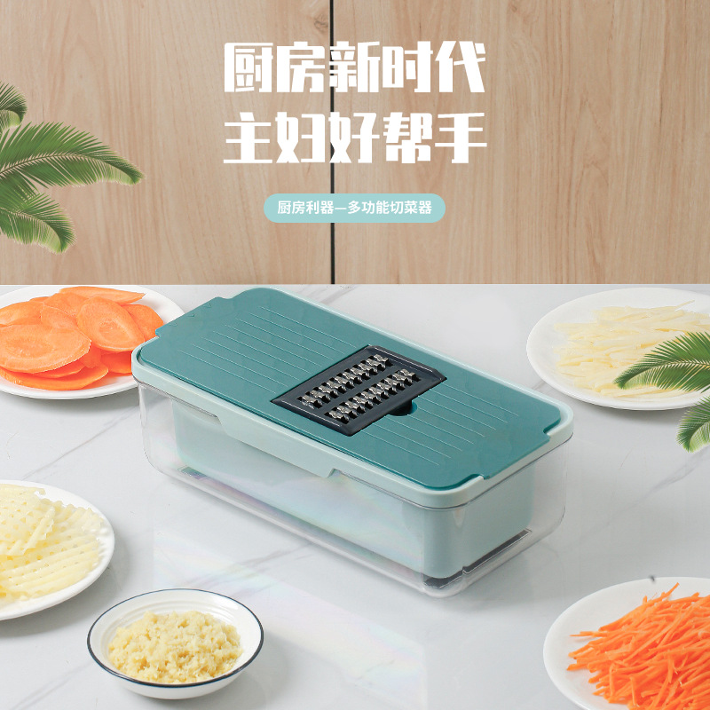 日用百货产品图