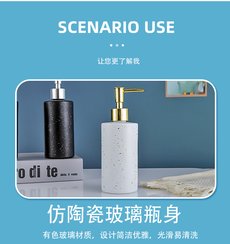 日用百货细节图