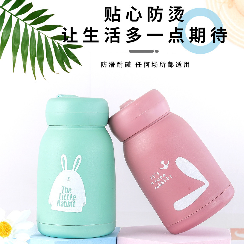 日用百货细节图