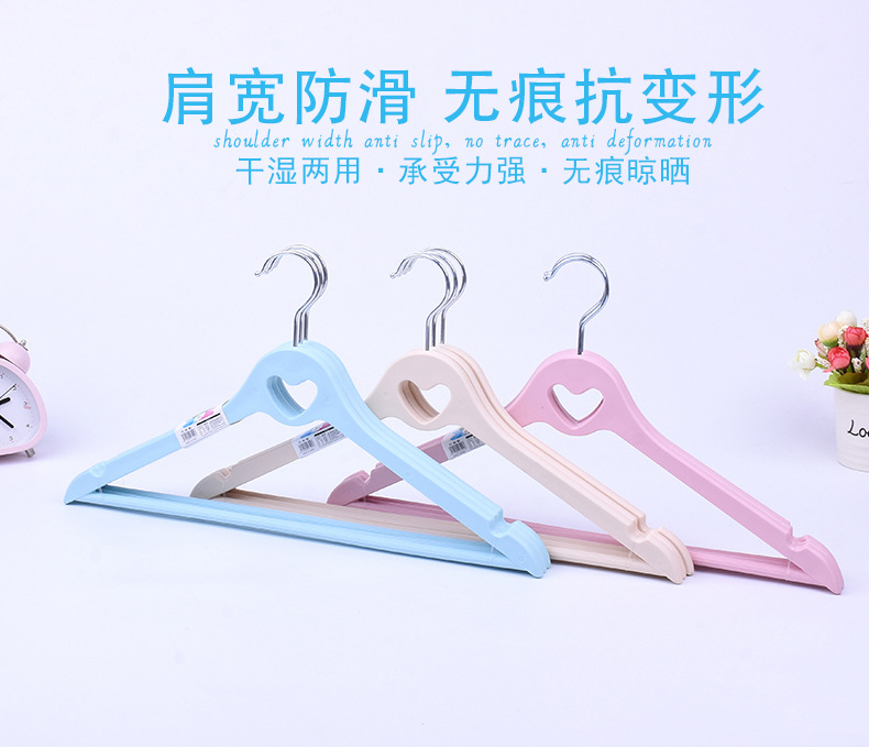日用百货细节图