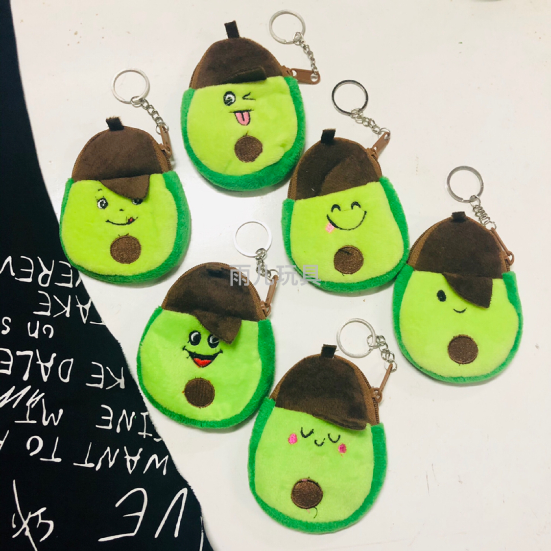 Plush toys, coin purses, children's wallets, toy bags, avocado wallets, coin bags, hats, avocado wallets full figure