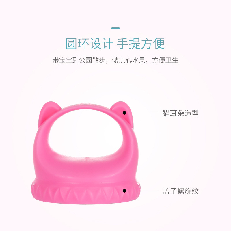Colorful milk powder box, independent layer milk powder grid, convenient printed three-layer milk powder box, cat head milk powder box, baby bottle accessories Specification image