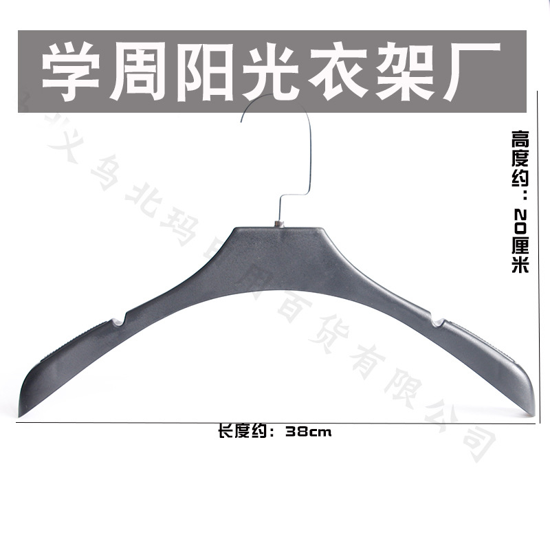 日用百货细节图