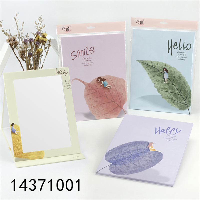 N3433 extra-large exquisite paper mirror cleaning travel portable makeup mirror supply from Yiwu 2-yuan store Specification image