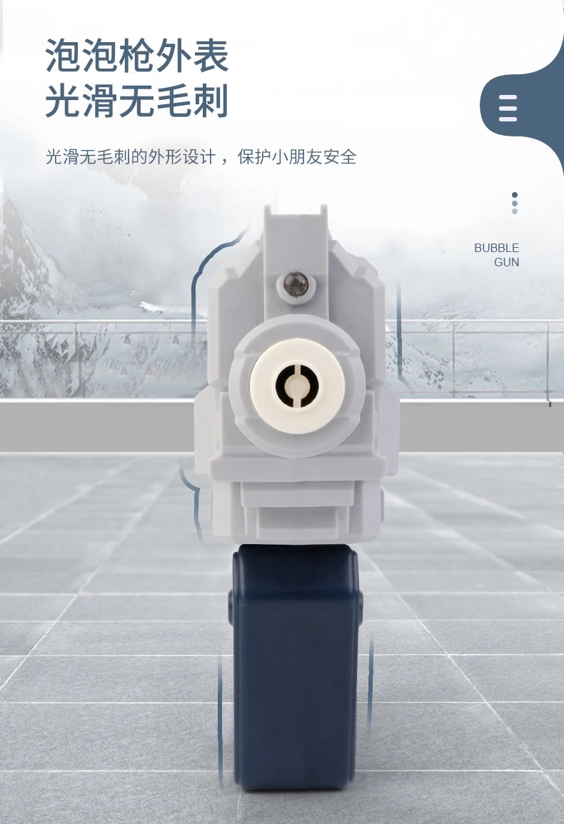 New Gatling bubble gun, children's electric sound and light bubble blowing machine, toy outdoor fully automatic space bubble gun Application Scenario