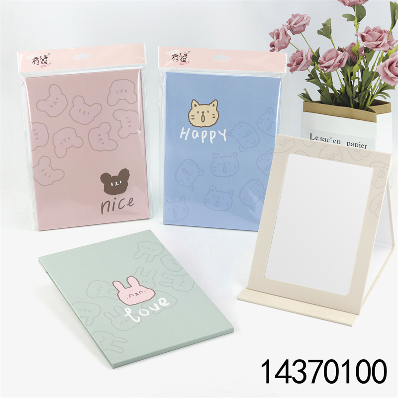 N3425 Soft and cute large rectangular paper mirror for cleaning, travel and portable makeup, 2-yuan store supply in Yiwu Specification image