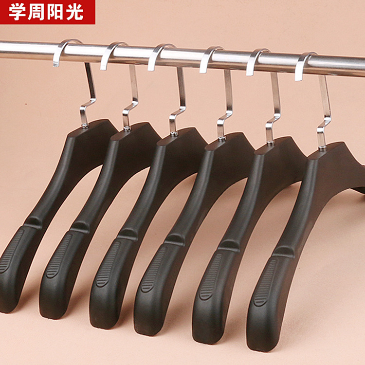 厂家直销衣撑衣架 塑料服装店衣架防滑衣架 大号日用百货衣架批发