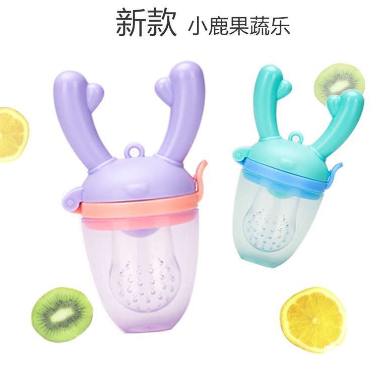 Baby fruit and vegetable happy bite happy baby fruit pacifier baby food AIDS baby deer tooth glue grinding teeth