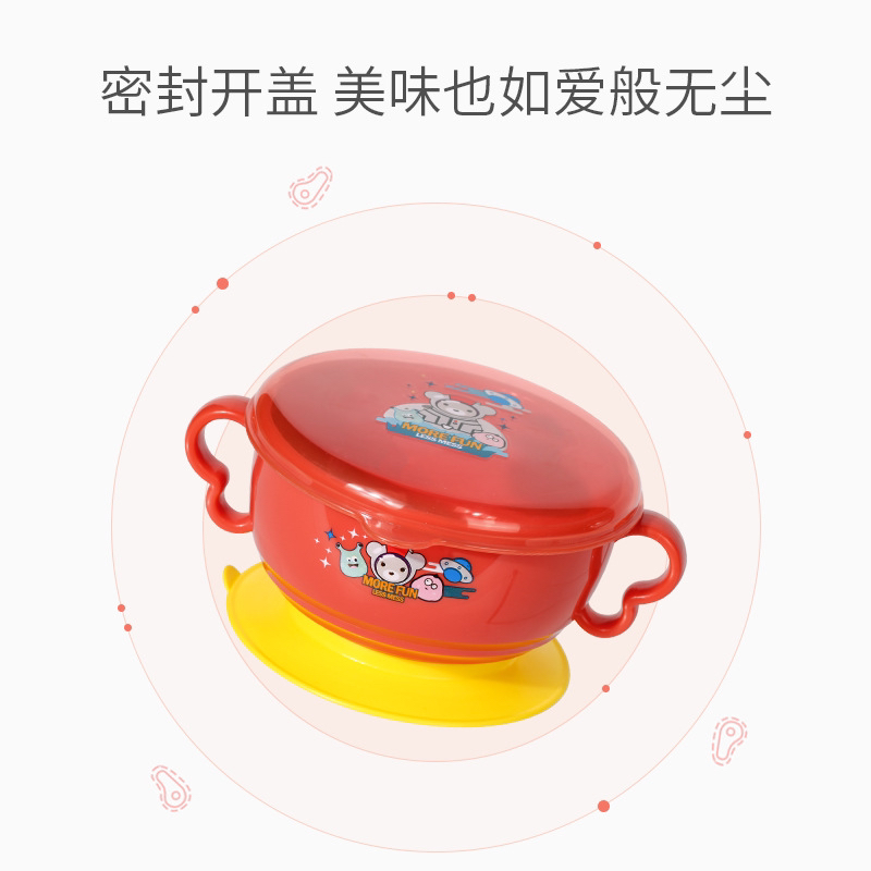 其他餐饮用品实物图