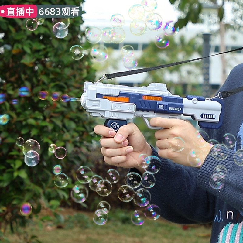 New Gatling bubble gun, children's electric sound and light bubble blowing machine, toy outdoor fully automatic space bubble gun details Picture