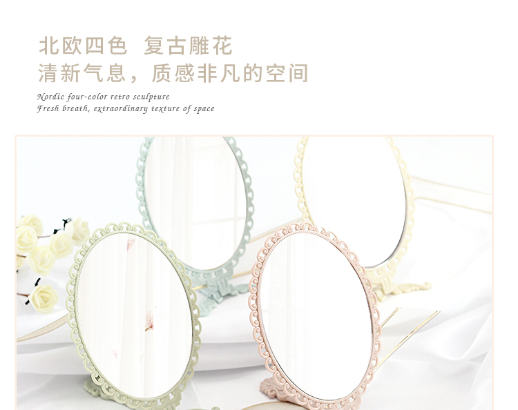 N3132 Vintage handle mirror comb set, makeup mirror comb, desktop mirror, student mirror, street stall supply Specification image
