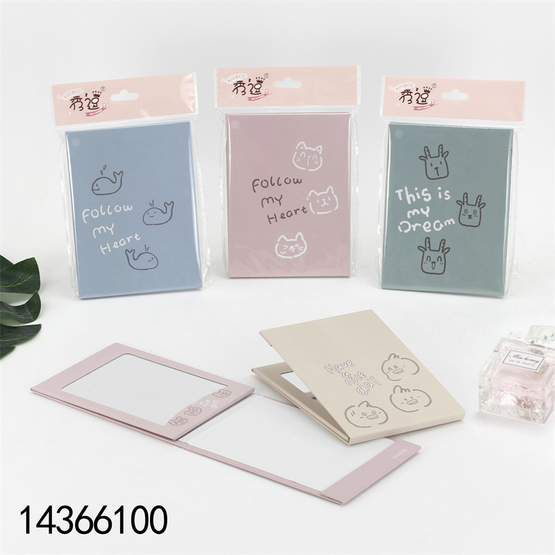 N3421 exquisite small paper mirror cleaning travel portable makeup mirror, 2-yuan store supply in Yiwu Specification image